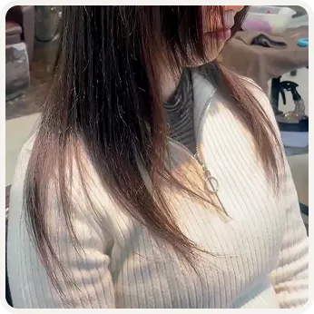 施術前のスタイル
